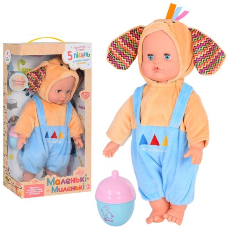 Дитяча лялька-пупс M 4717 I UA 38 см, пляшечка-брязкальце