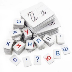 Демонстраційний набір для навчання грамоти та письма VT5555-06