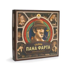 Настольная игра 