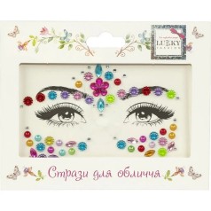 Дитячі стрази для обличчя 