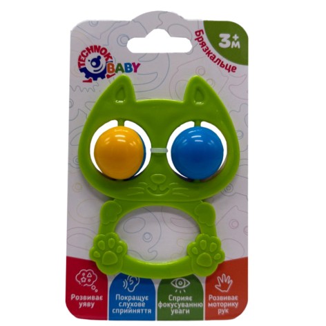 Дитяче брязкальце 