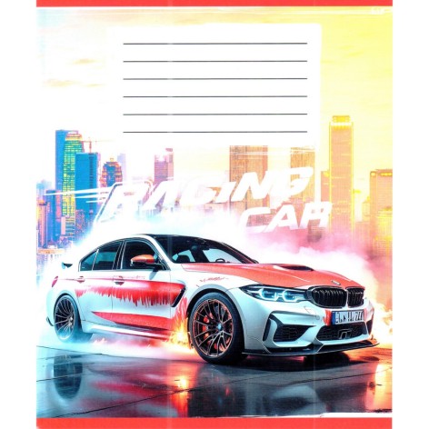 Зошит учнівський 