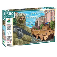 Детские пазлы 