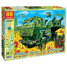 Детские пазлы 