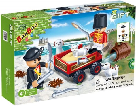 Конструктор 