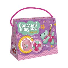 Набор для творчества 