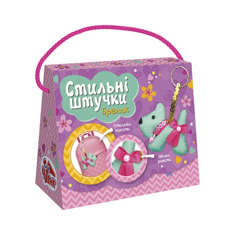 Набор для творчества 