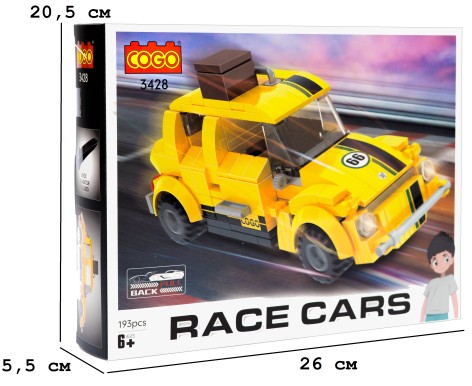 *Конструктор 