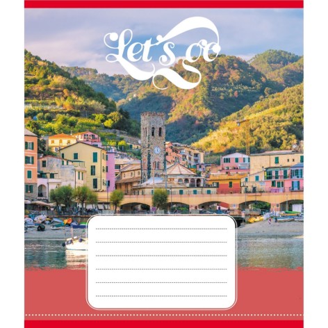 Зошит учнівський 