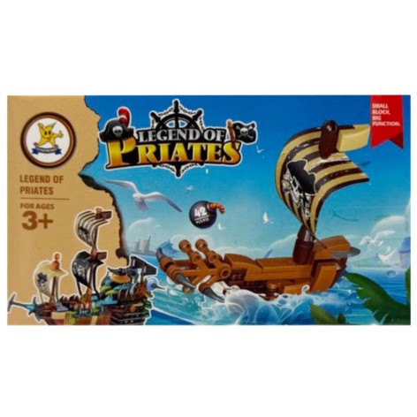 Конструктор дитячий 