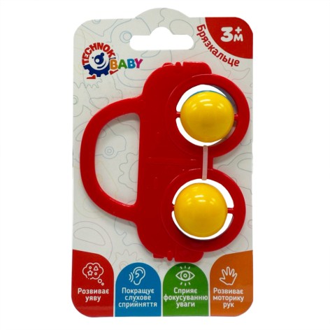 Дитяче брязкальце 