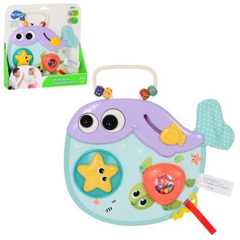 Детская гра 