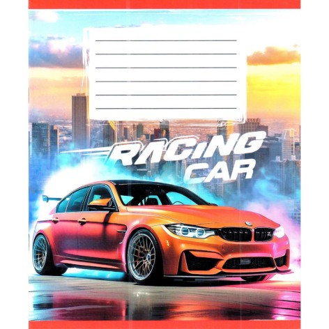 Зошит учнівський 