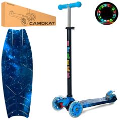 Самокат детский MAXI iTrike JR 3-055-1-WP9 с подсветкой