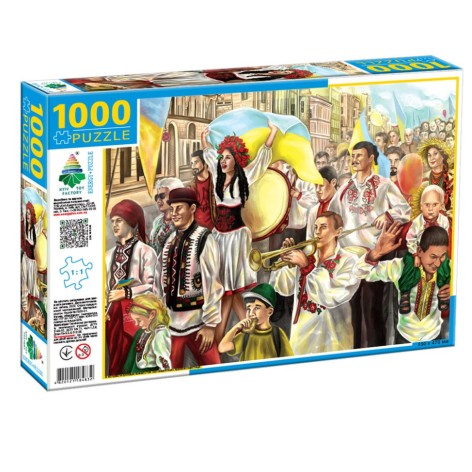 Детские пазлы "Несокрушимая Украина" Энергия Плюс 84832 1000 элементов