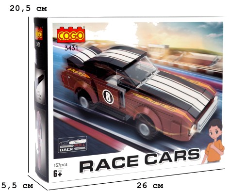 *Конструктор 