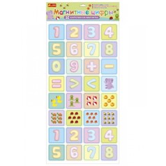 Магнитные карточки 