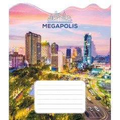 Зошит учнівський "Мегаполіс" 018-530230K-3 в клітинку, 18 аркушів