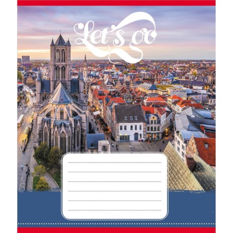 Зошит учнівський 