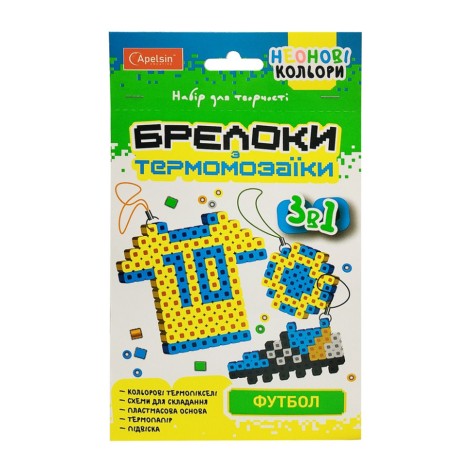 Набір для творчості Брелоки з термомозаїки 