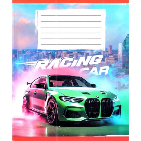 Зошит учнівський 