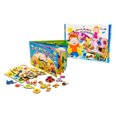 Детская развивающая "Книга на липучках" Puz-88891, 71 деталь 11 страниц