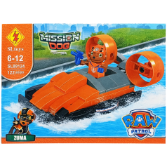 УЦЕНКА!!! Детский конструктор Щенячий патруль 