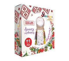 УЦІНКА! Набір для творчості Лялька-мотанка "Берегиня" HC-001-UC