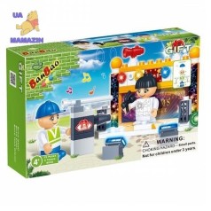 Конструктор 