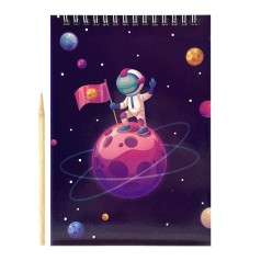 Скретчбук "Космос" 20-8807-WH-2 на спіралі, 10 аркушів, 14х20 см