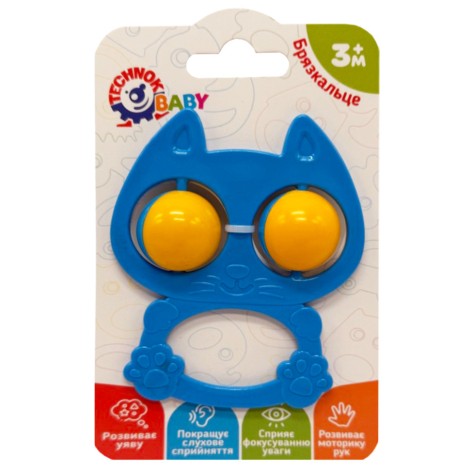 Дитяча брязкальце 