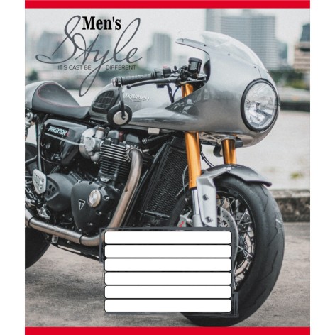 Зошит учнівський 