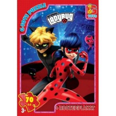 Пазлы детские 