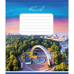 Зошит учнівський "Небо над містами України" 036-570045K-4 в клітинку, 36 аркушів