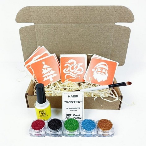 Набор для био-тату "Зима 2025 - глиттер" set-winter-glitter-2025