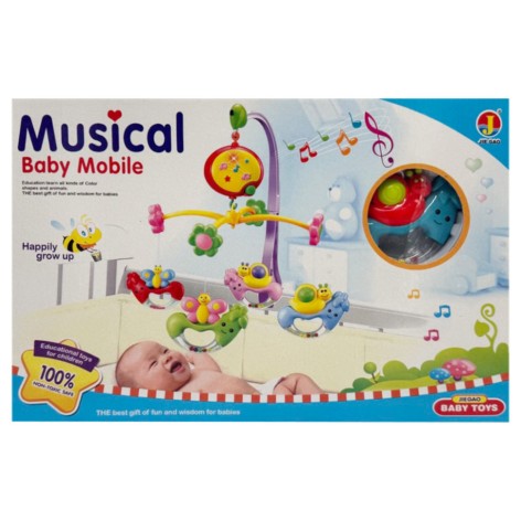 Дитячий мобіль на ліжечко 