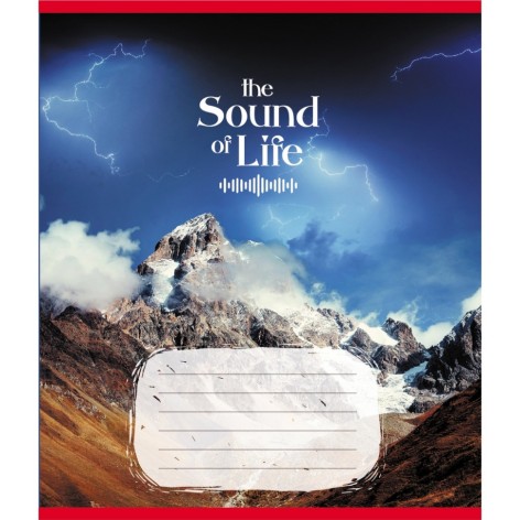 Зошит учнівський 