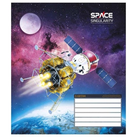 Зошит учнівський 