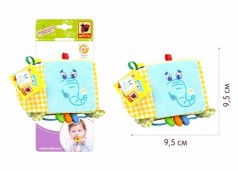 Підвіска-кубик Зоо 