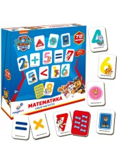 Детский набор магнитов Щенячий патруль 