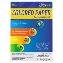 Набор цветной бумаги А4 134770, 250 листов