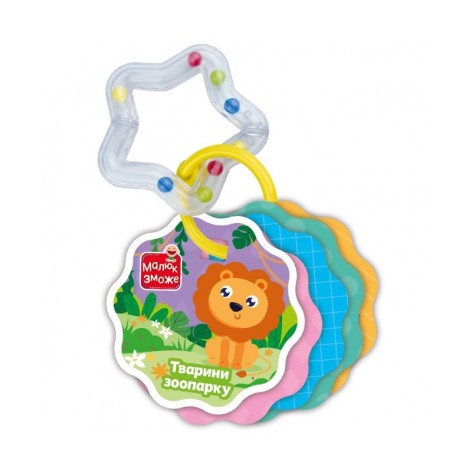 Карточки на кольце Животные зоопарка VT2000-31 с погремушкой             