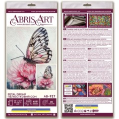 Набор для вышивания бисером 