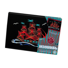 УЦЕНКА!!! Набор креативного творчества изонитка 