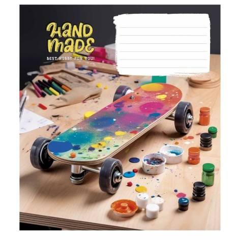 Зошит учнівський 