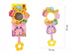 Вібропідвіска Зоо 