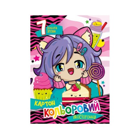 Набір кольорового картону А4 Автоспорт АП-1102-5 двосторонній 7 аркушів