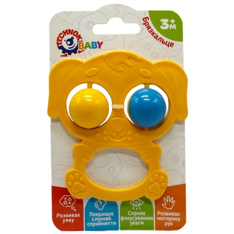 Дитяче брязкальце 