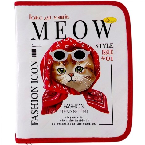 Папка для зошитів на блискавці "MEOW"