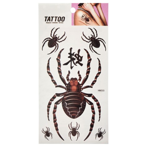 Тимчасове татуювання 